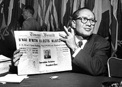 PMK with newspaper announcing his election as president of B'nai B'rith